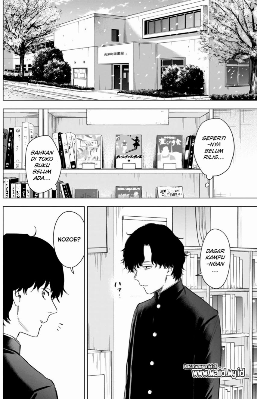 Shounen no Abyss Chapter 91