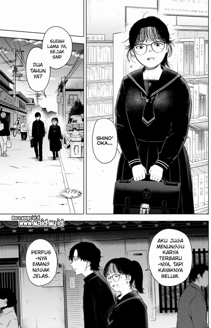 Shounen no Abyss Chapter 91