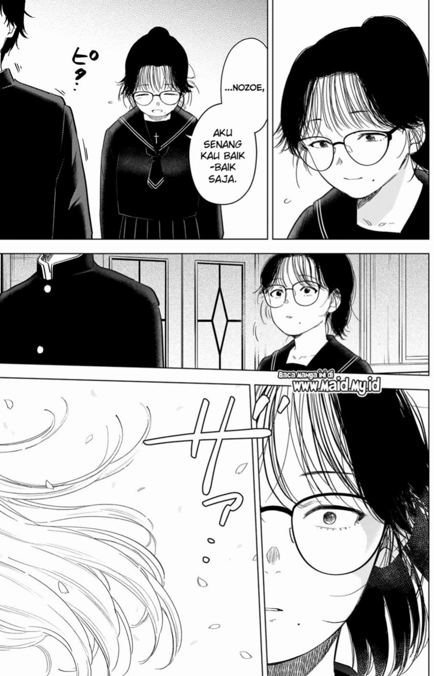 Shounen no Abyss Chapter 91
