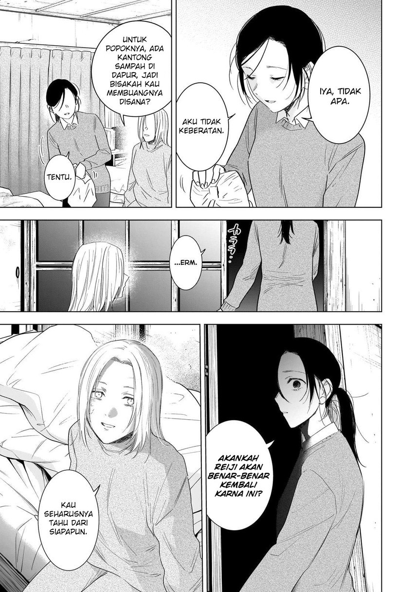 Shounen no Abyss Chapter 99