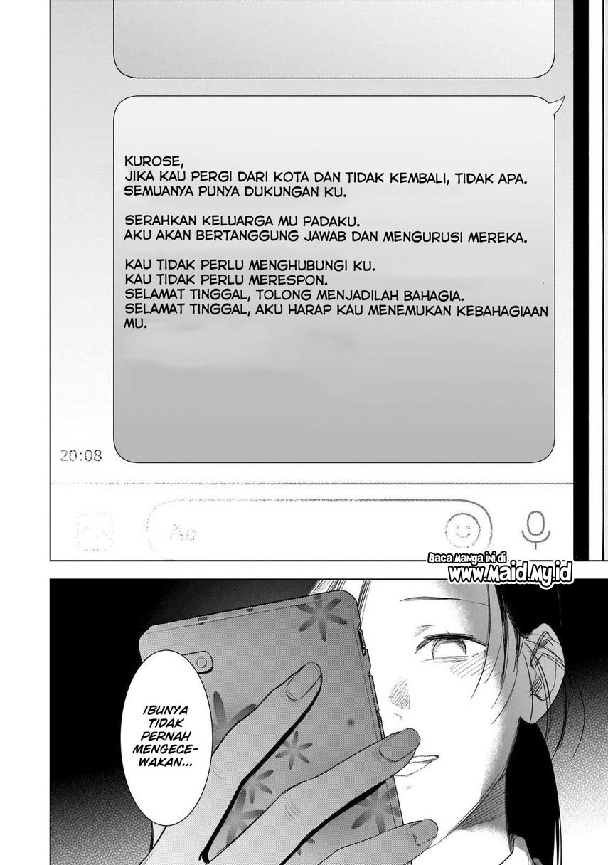 Shounen no Abyss Chapter 99