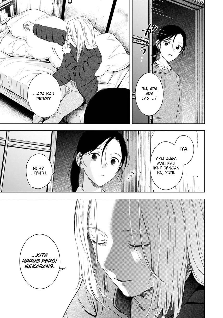 Shounen no Abyss Chapter 99