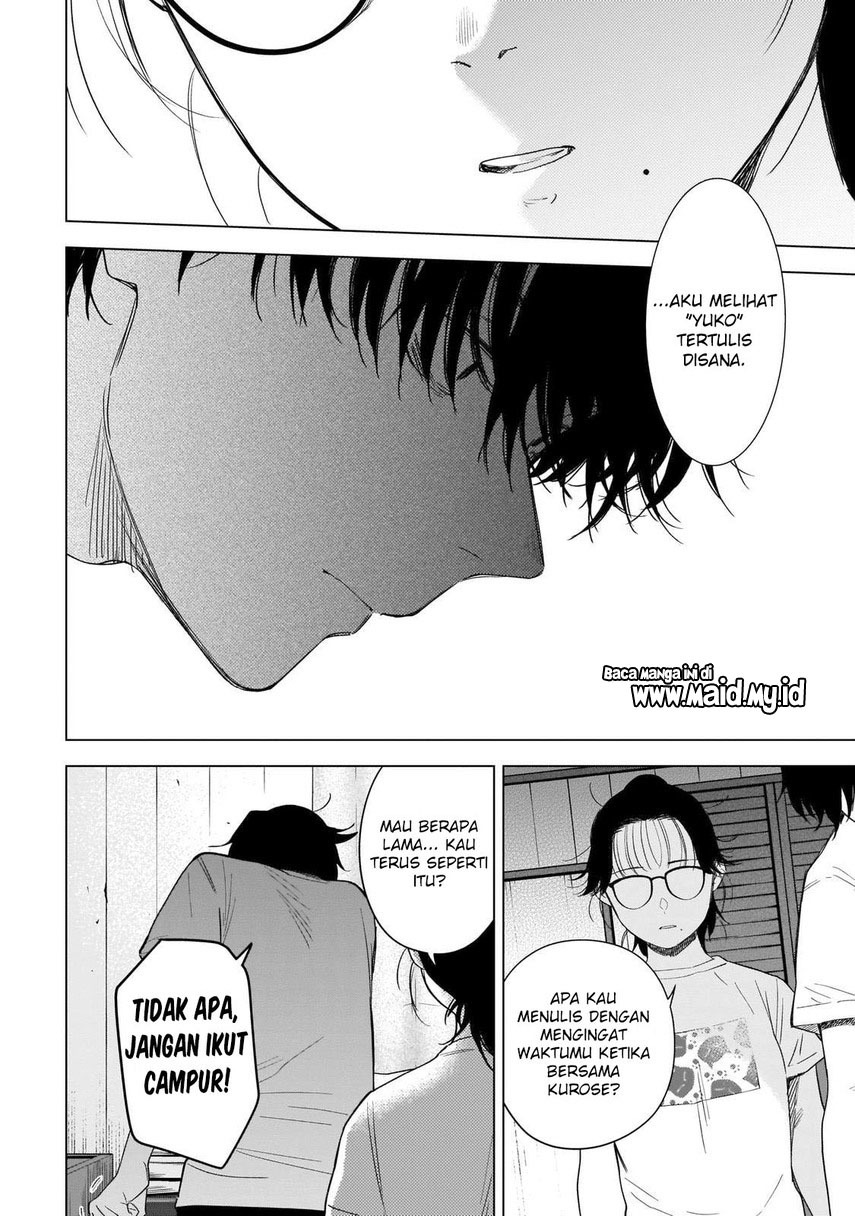 Shounen no Abyss Chapter 99