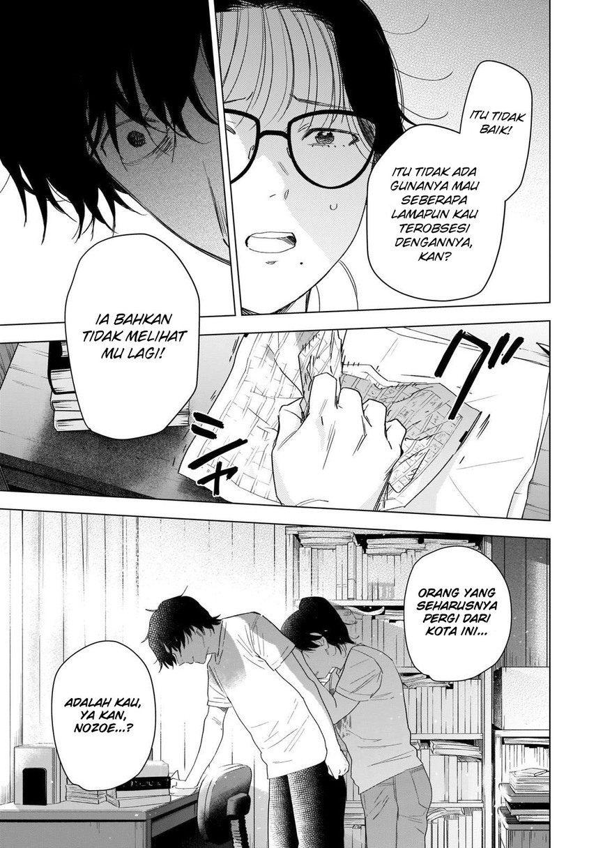 Shounen no Abyss Chapter 99
