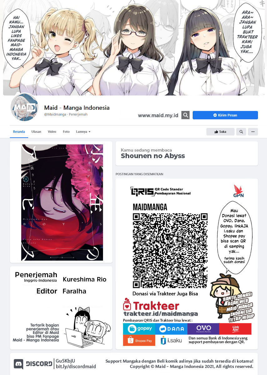 Shounen no Abyss Chapter 103
