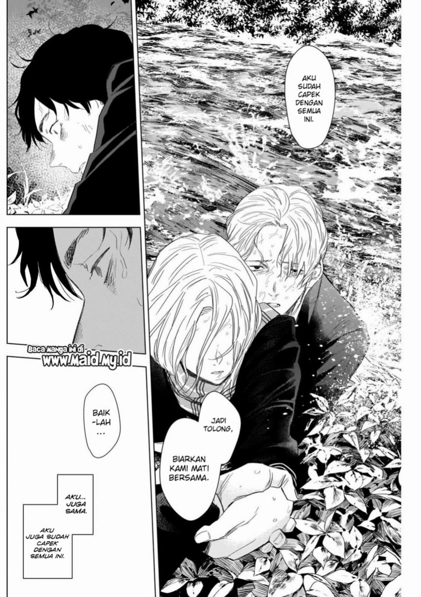 Shounen no Abyss Chapter 105