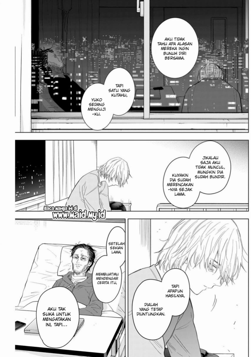 Shounen no Abyss Chapter 105