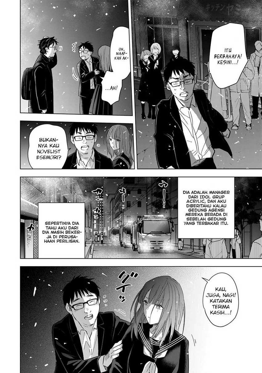 Shounen no Abyss Chapter 108