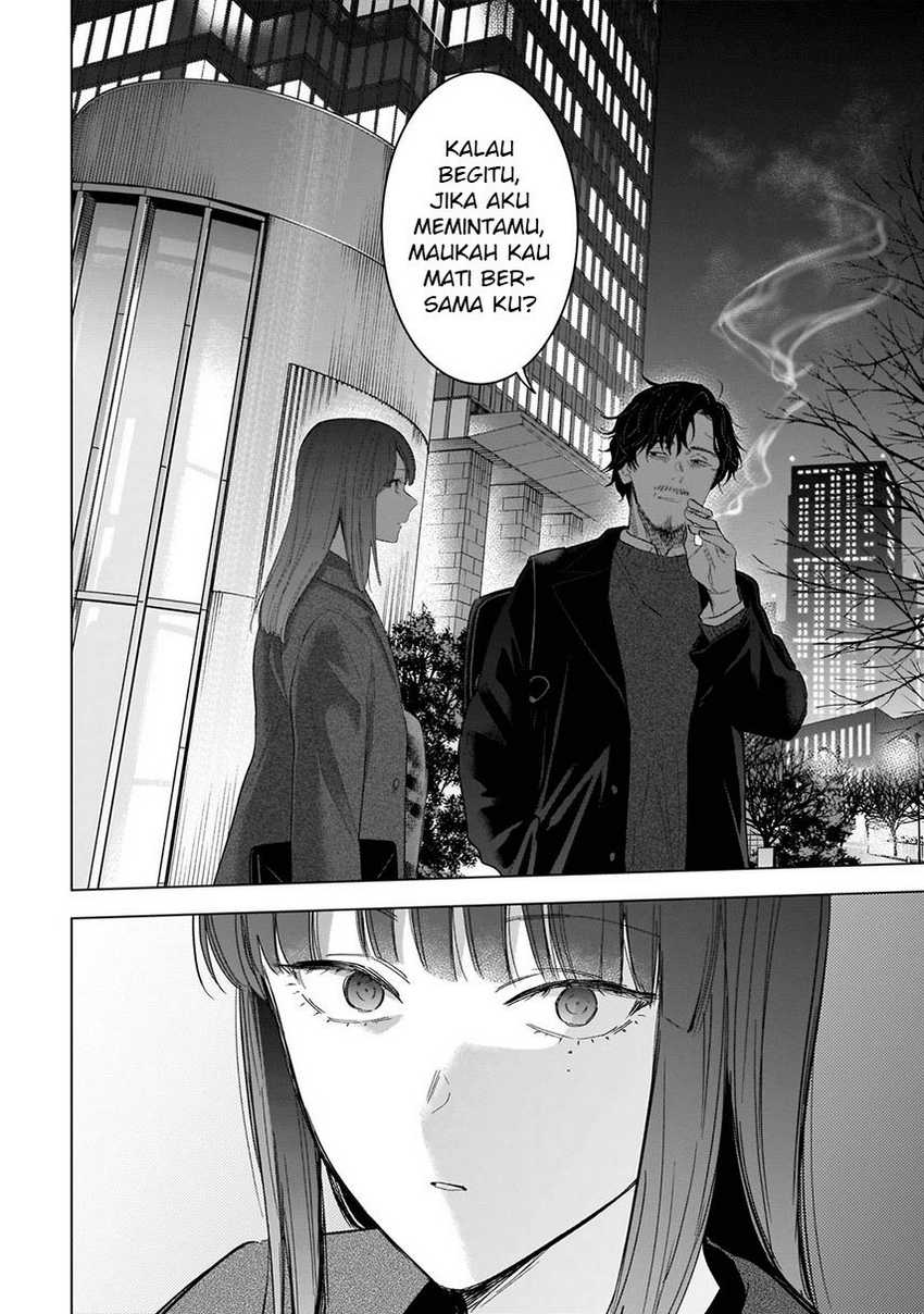 Shounen no Abyss Chapter 108