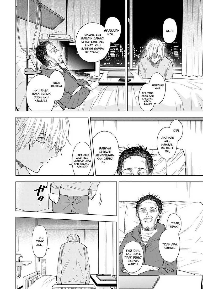 Shounen no Abyss Chapter 109