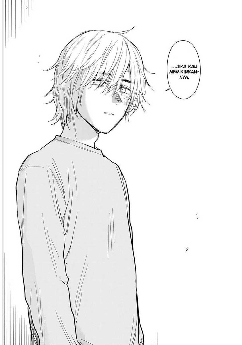 Shounen no Abyss Chapter 109