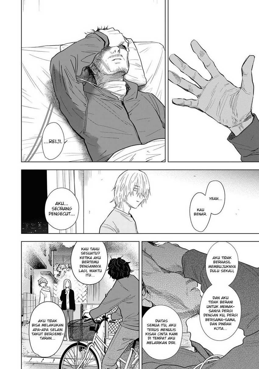 Shounen no Abyss Chapter 109