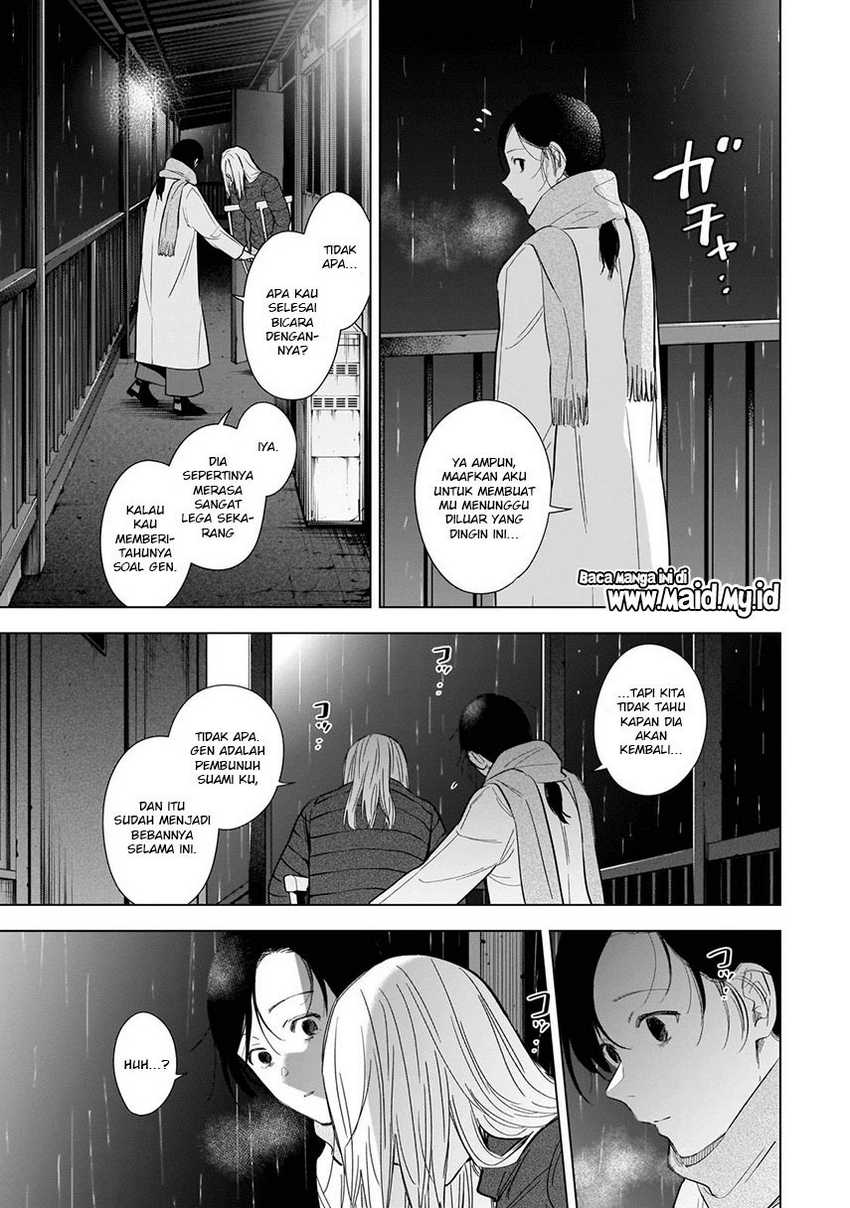 Shounen no Abyss Chapter 109