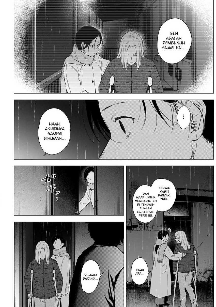 Shounen no Abyss Chapter 110