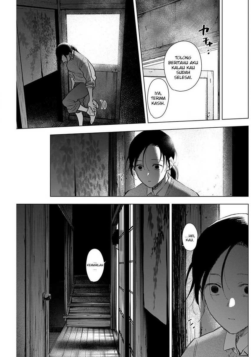 Shounen no Abyss Chapter 110