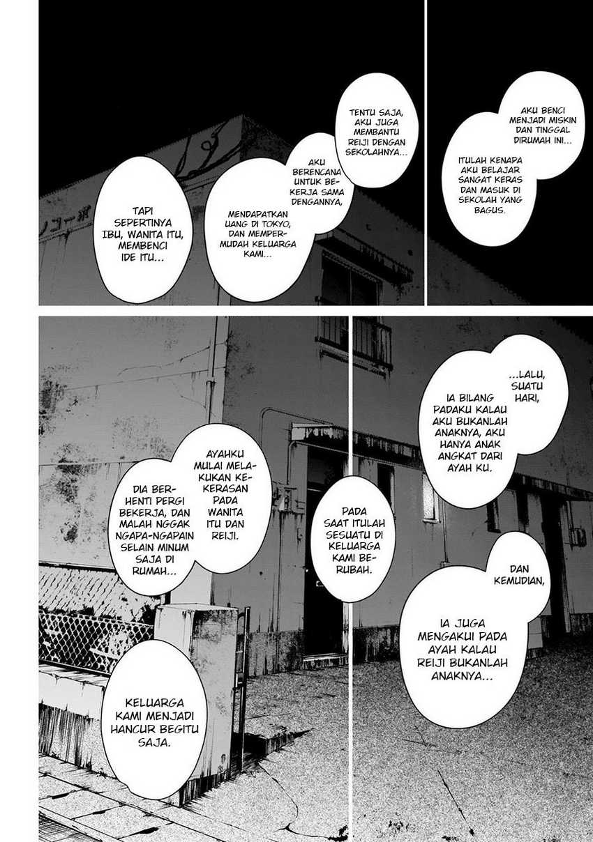 Shounen no Abyss Chapter 110