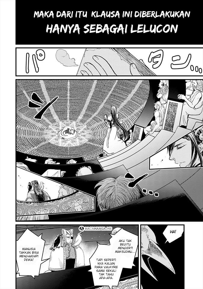 Shuumatsu no Valkyrie Chapter 1
