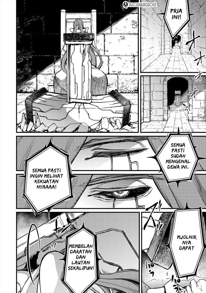 Shuumatsu no Valkyrie Chapter 1