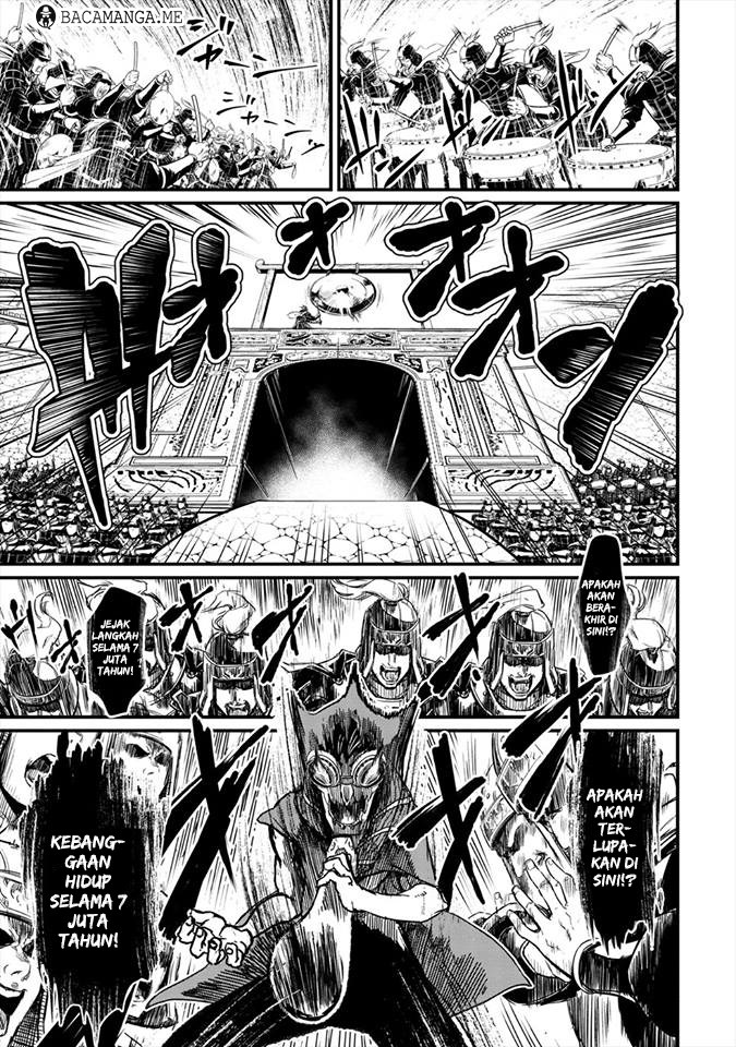 Shuumatsu no Valkyrie Chapter 1
