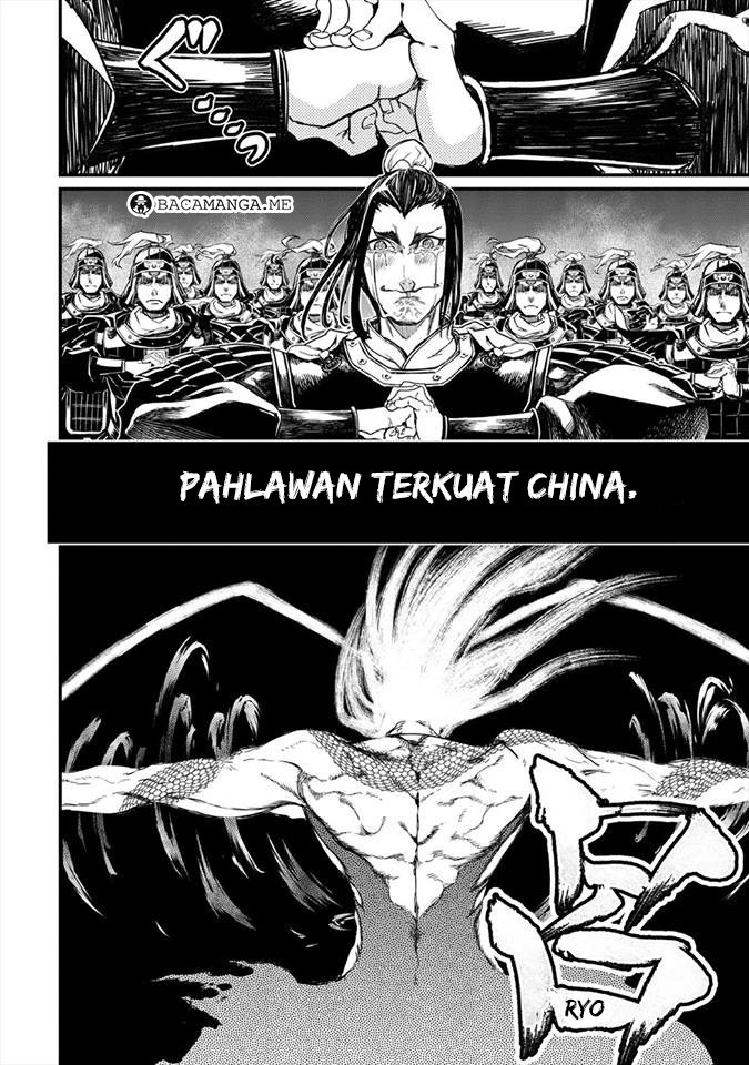 Shuumatsu no Valkyrie Chapter 1