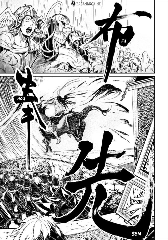 Shuumatsu no Valkyrie Chapter 1