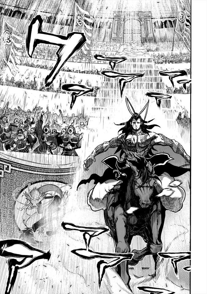Shuumatsu no Valkyrie Chapter 1