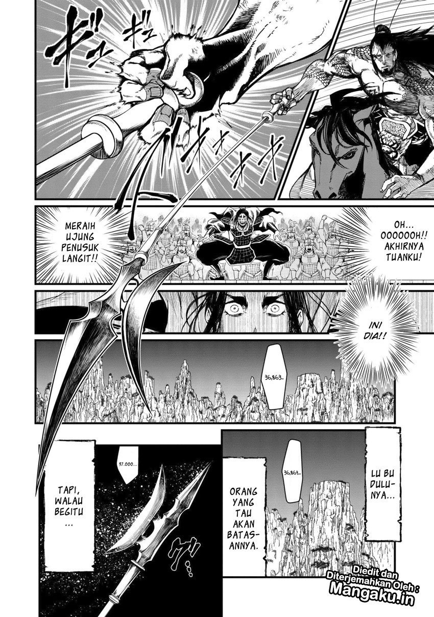Shuumatsu no Valkyrie Chapter 6