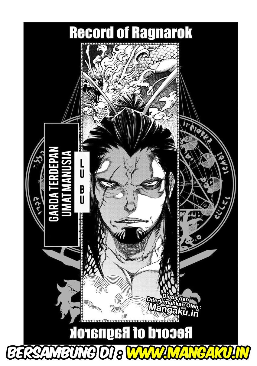 Shuumatsu no Valkyrie Chapter 6