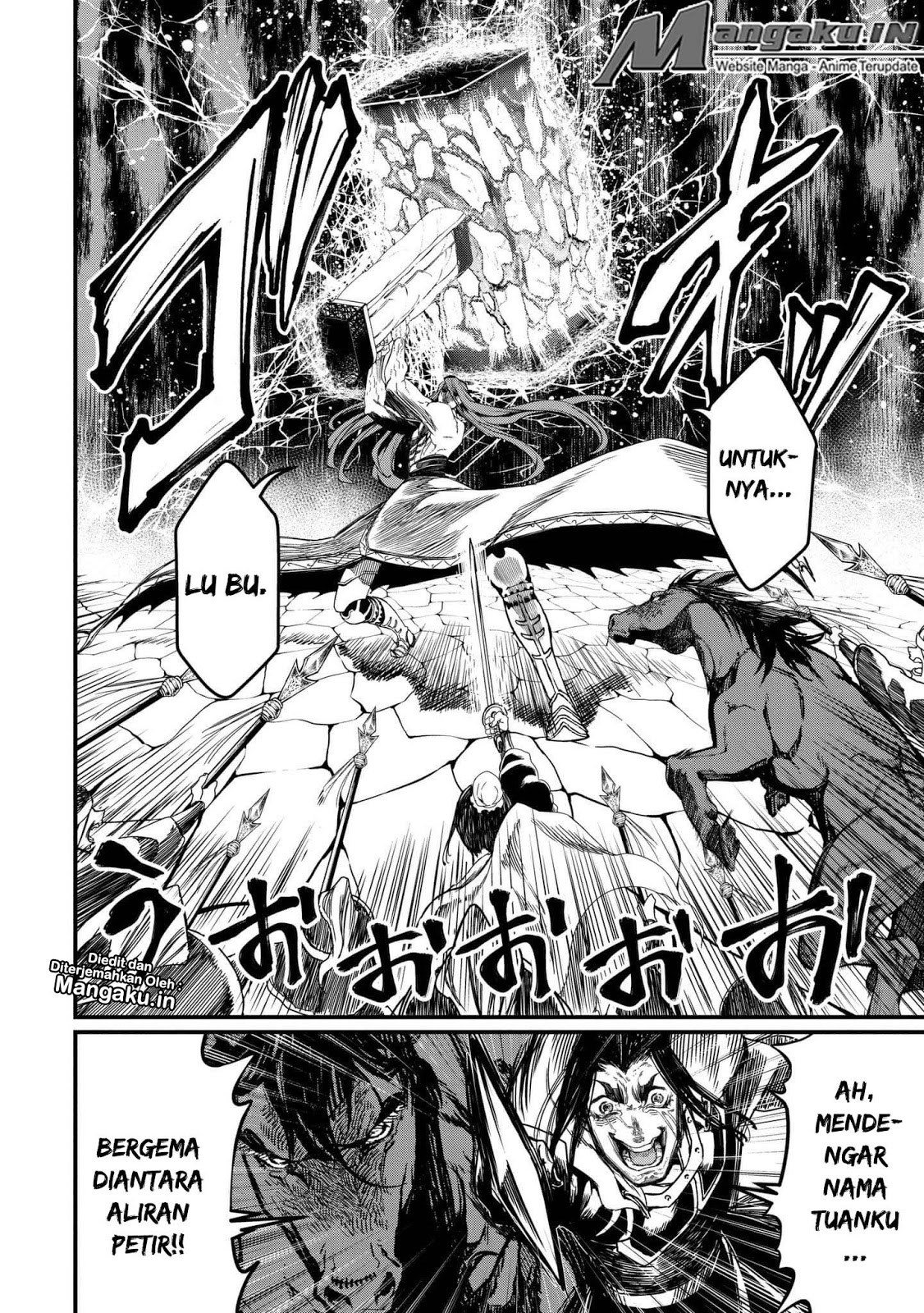 Shuumatsu no Valkyrie Chapter 7
