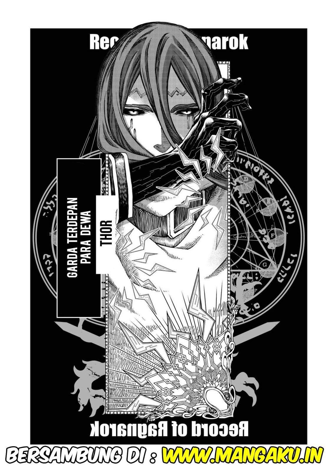 Shuumatsu no Valkyrie Chapter 7