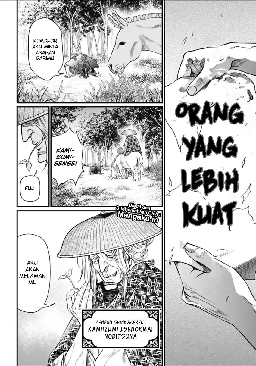 Shuumatsu no Valkyrie Chapter 16