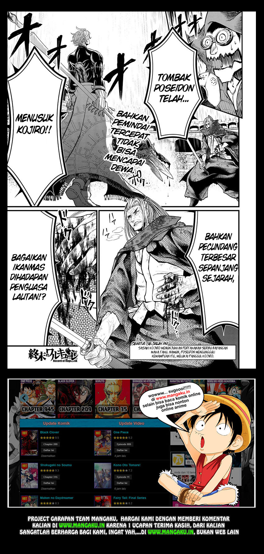 Shuumatsu no Valkyrie Chapter 18