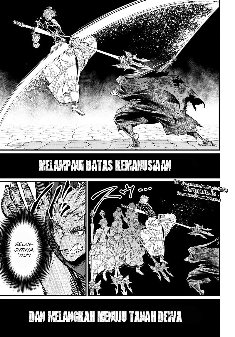 Shuumatsu no Valkyrie Chapter 18