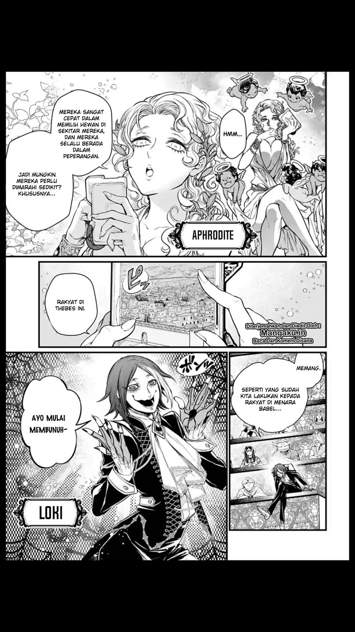Shuumatsu no Valkyrie Chapter 22