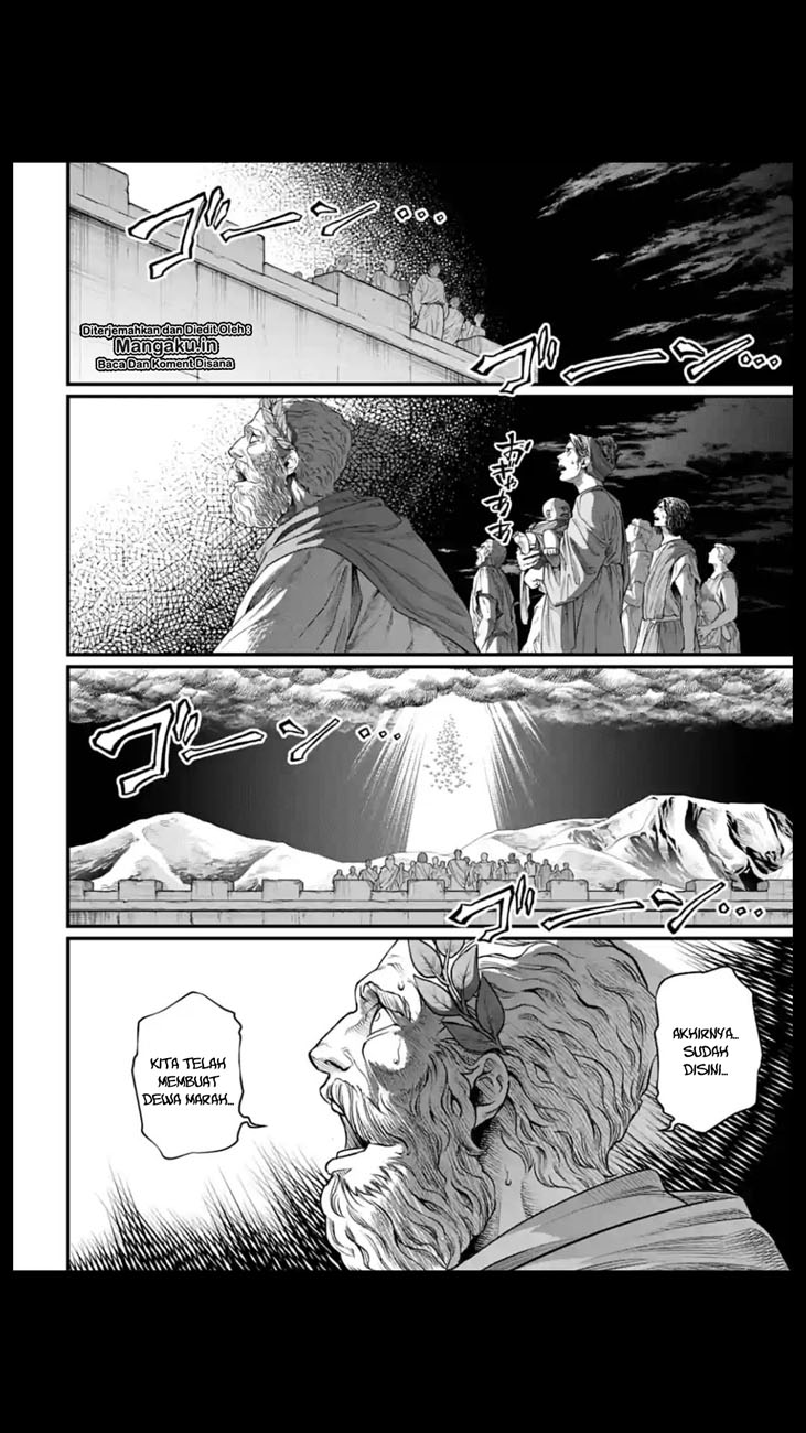 Shuumatsu no Valkyrie Chapter 22