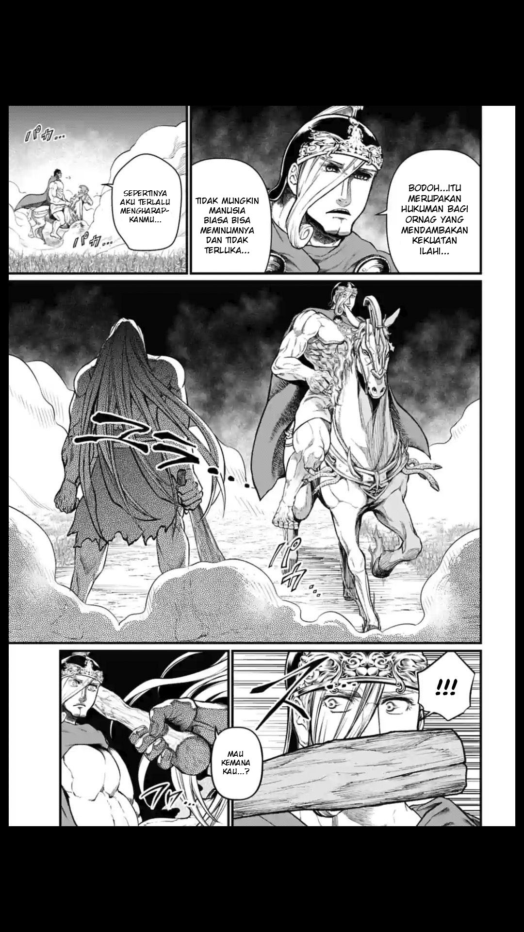 Shuumatsu no Valkyrie Chapter 23