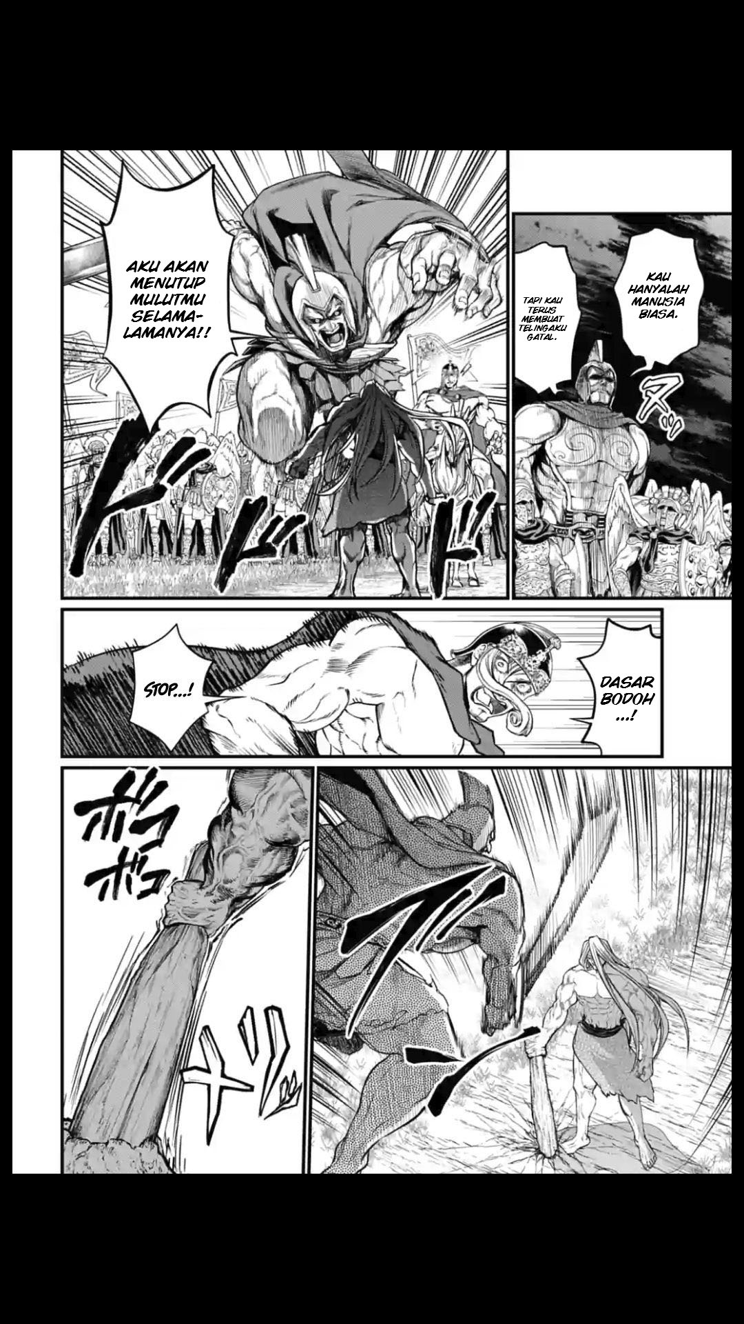 Shuumatsu no Valkyrie Chapter 23