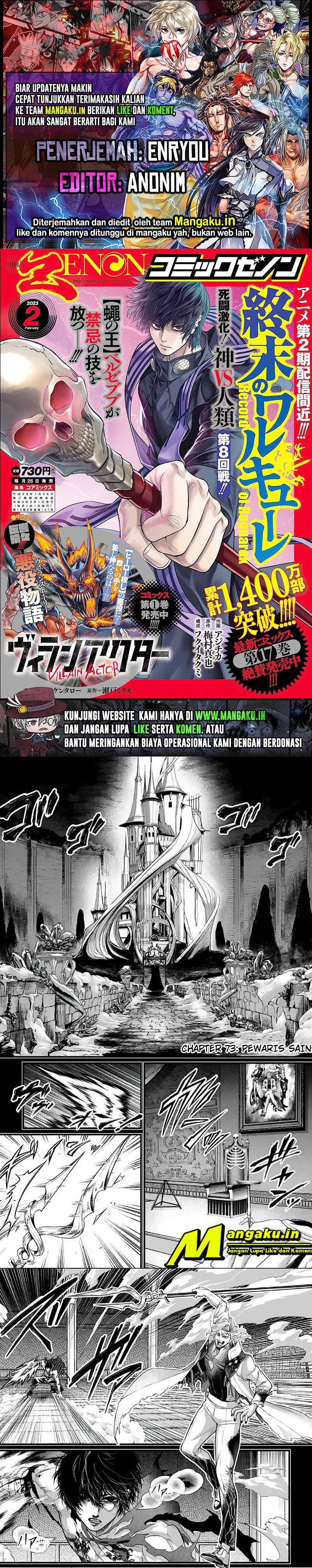 Shuumatsu no Valkyrie Chapter 73