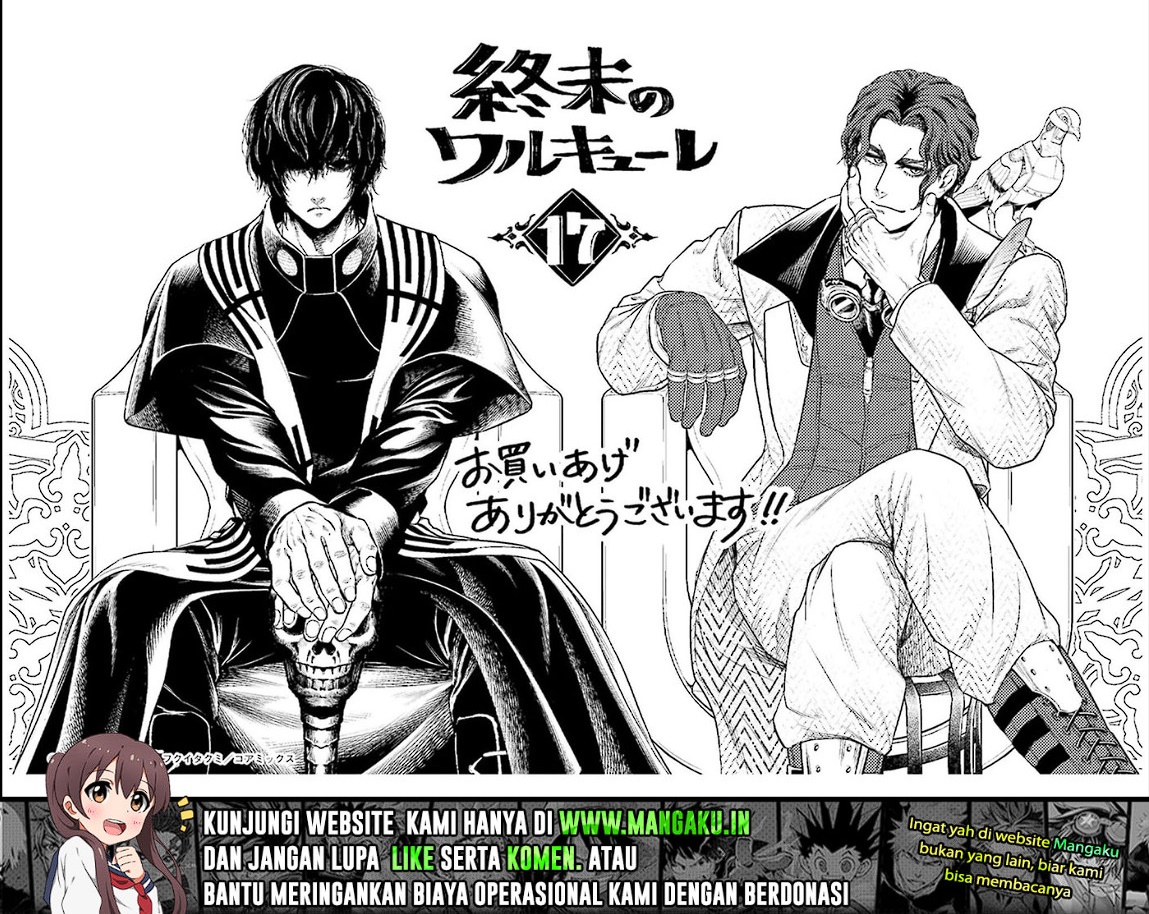 Shuumatsu no Valkyrie Chapter 73
