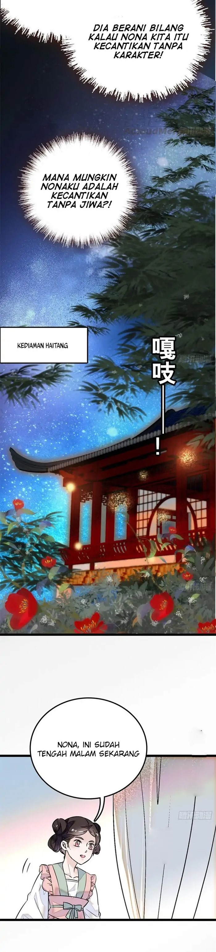 Sijin Chapter 1