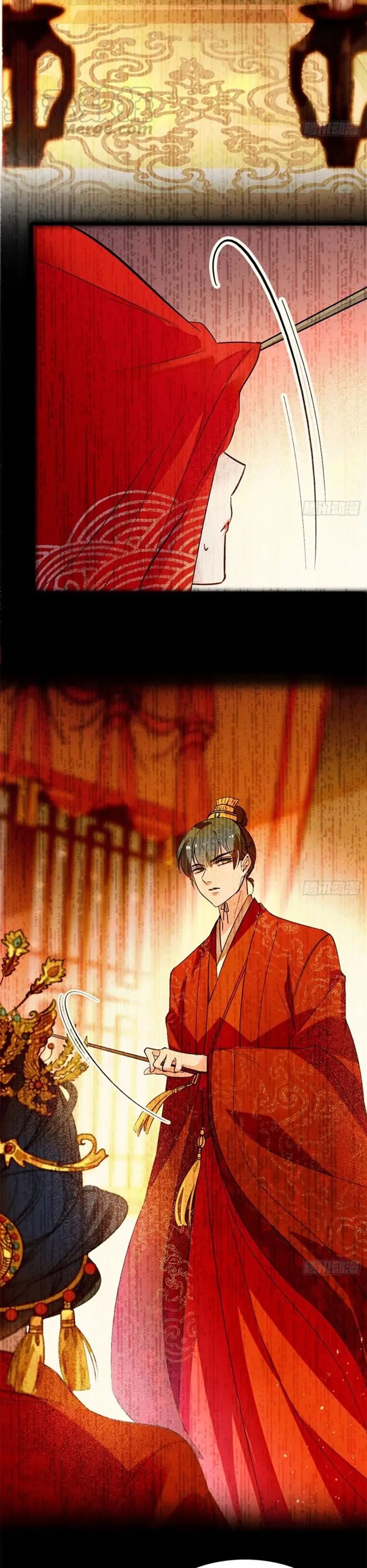 Sijin Chapter 1