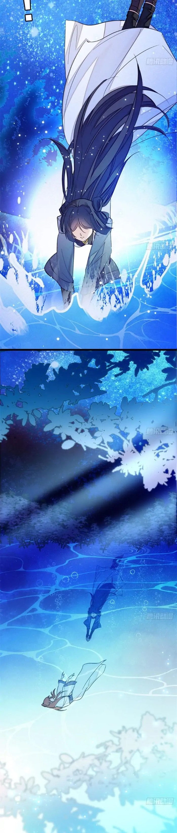 Sijin Chapter 3