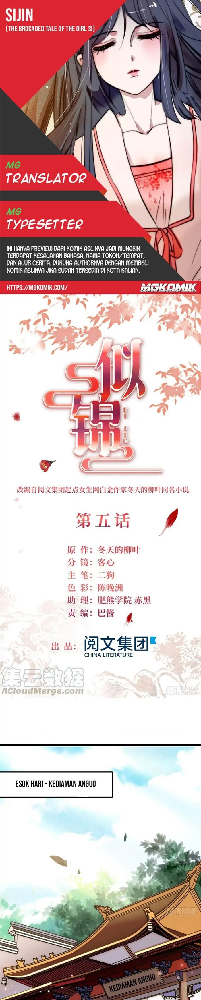Sijin Chapter 5