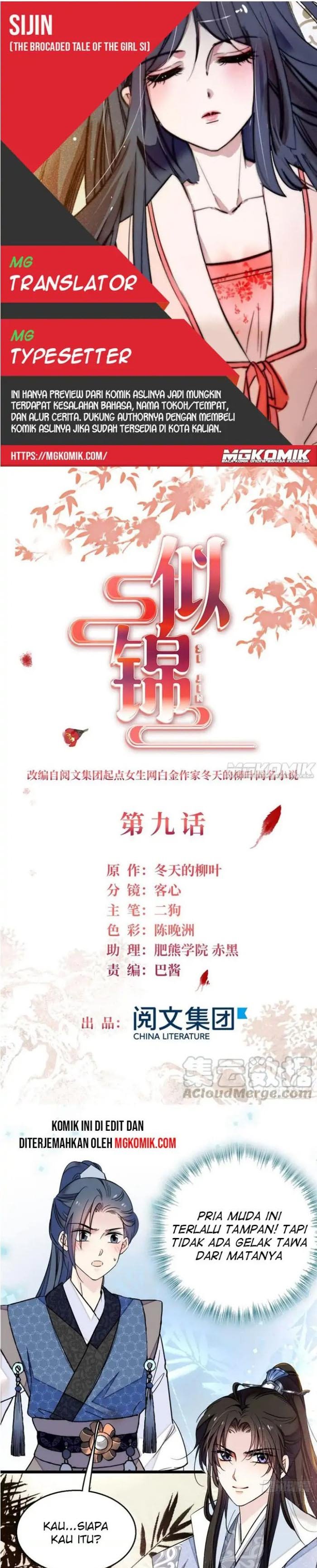 Sijin Chapter 9