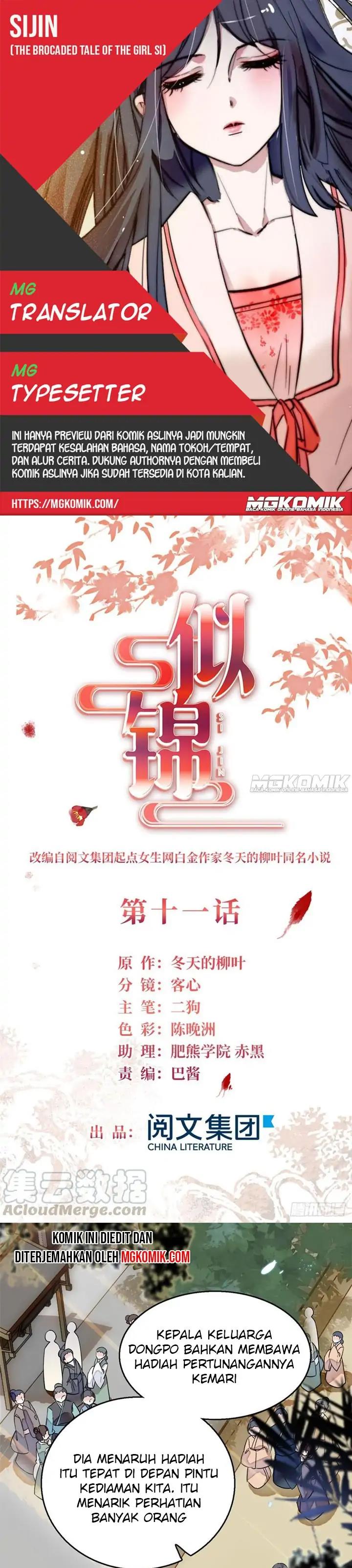 Sijin Chapter 11