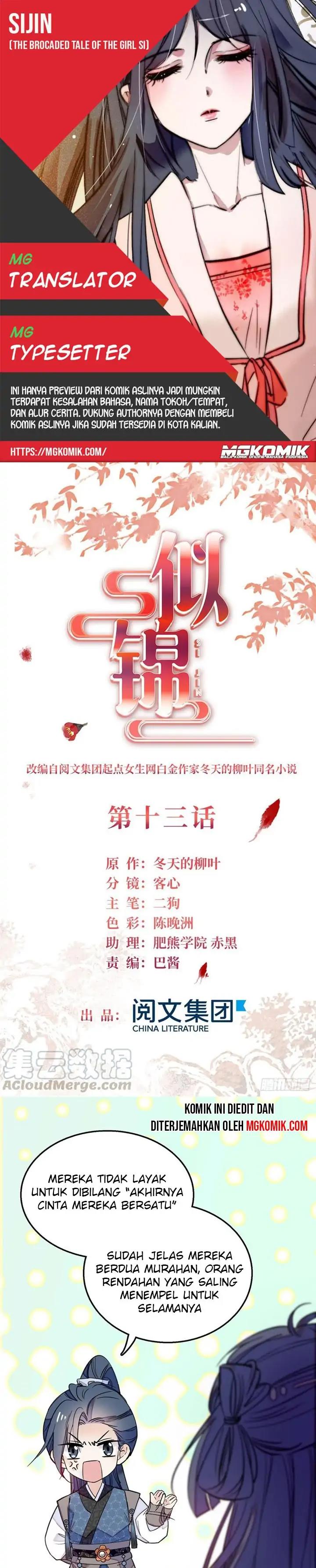 Sijin Chapter 13
