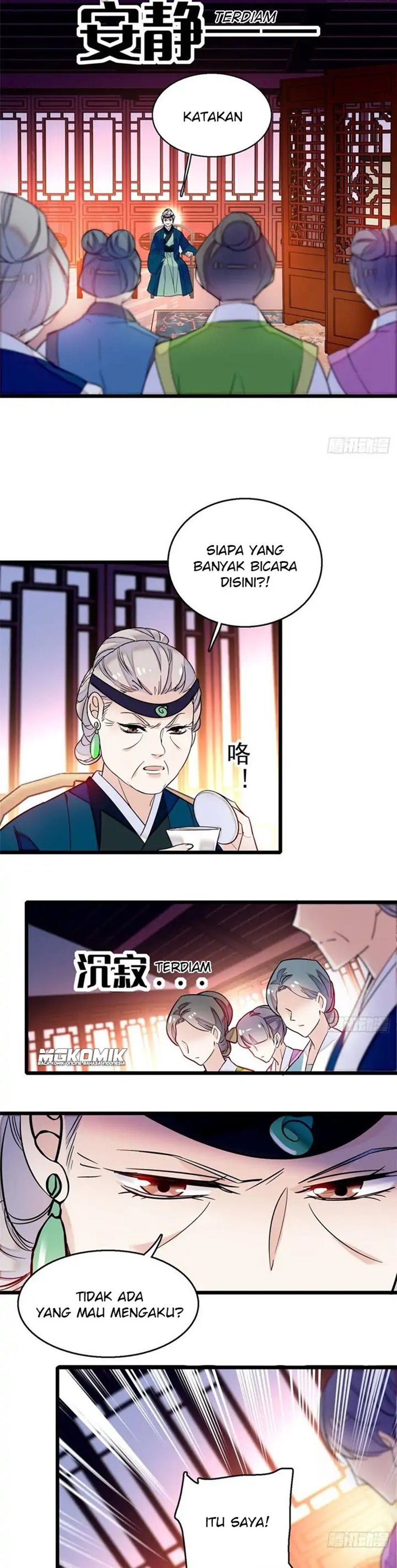 Sijin Chapter 20