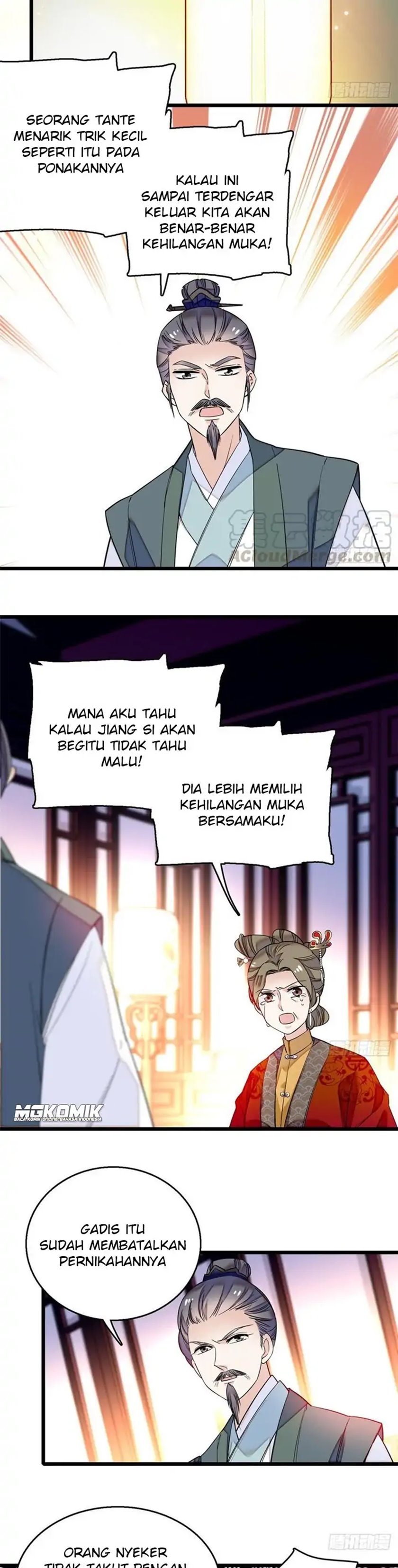 Sijin Chapter 20