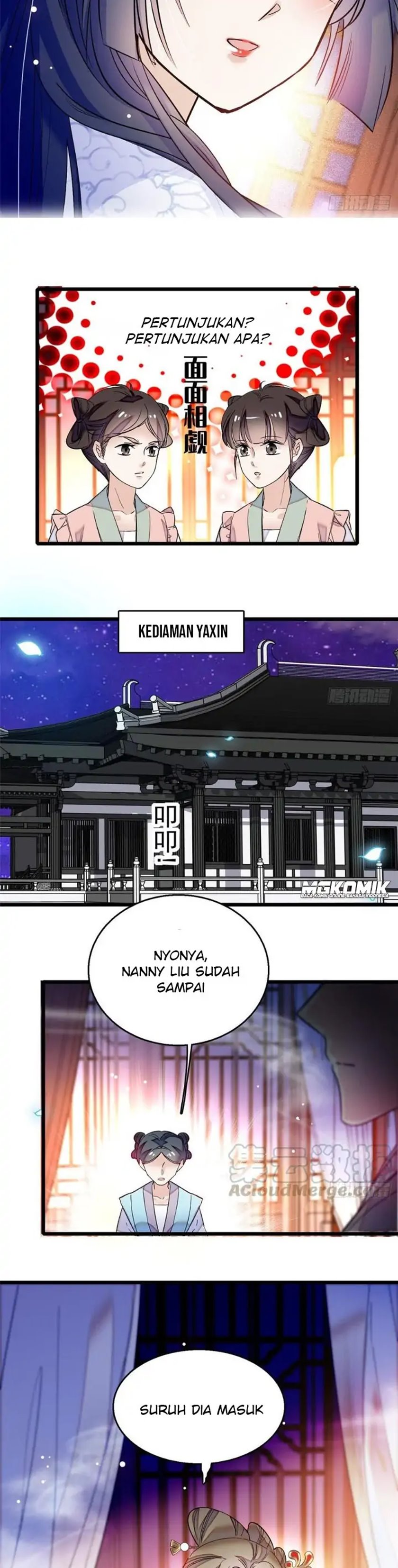 Sijin Chapter 20