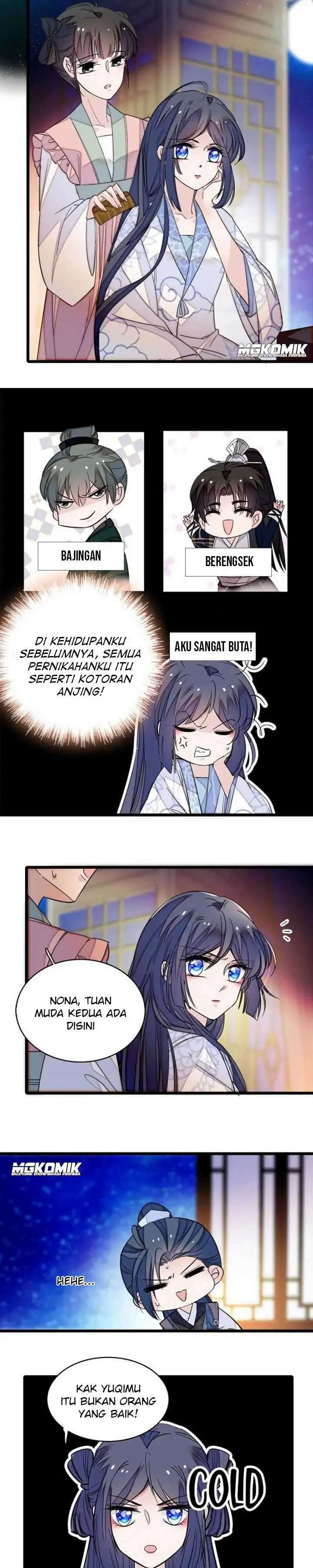 Sijin Chapter 26